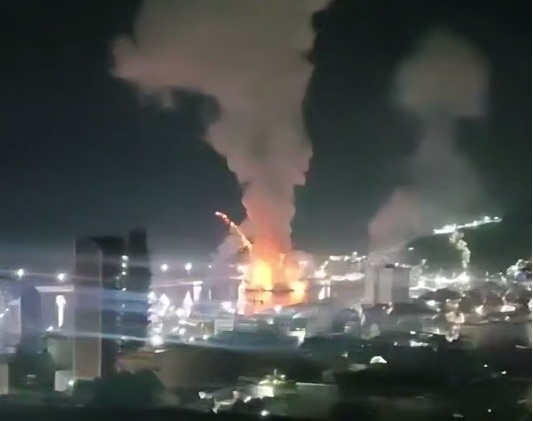 Fordæmið framferði Bandaríkjastjórnar gegn Venesúela tafarlaust