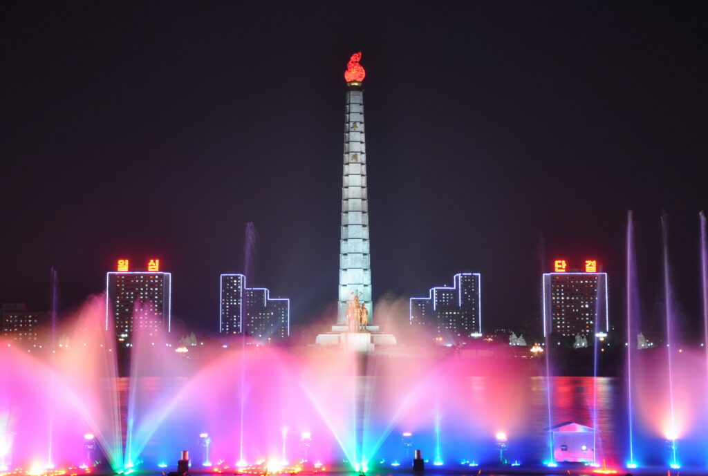 Vísir á villigötum í Kóreska Alþýðulýðveldinu: upplýsingastríð heimsvaldastefnunnar